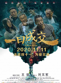 免费永久观看美女视频网站网址